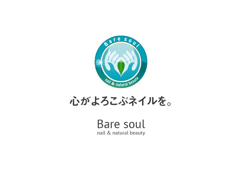 bare soulチラシ