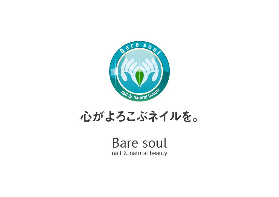 bare soulチラシ