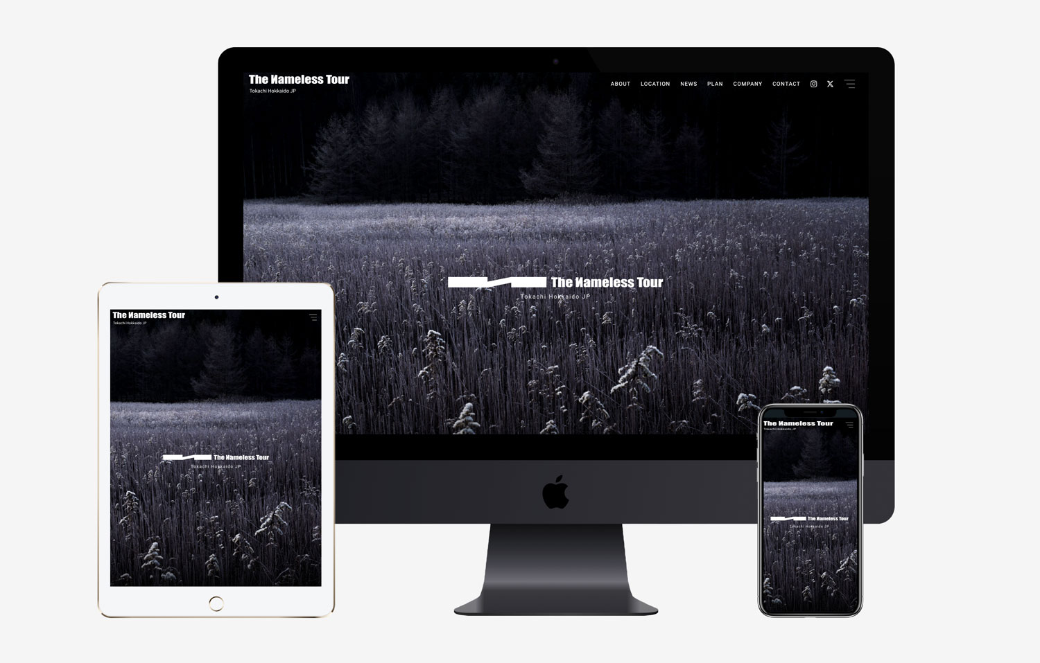 【十勝・帯広】TheNamelessTourサイト作成（第一次）